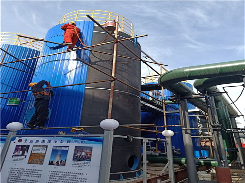 高端巖棉復合板