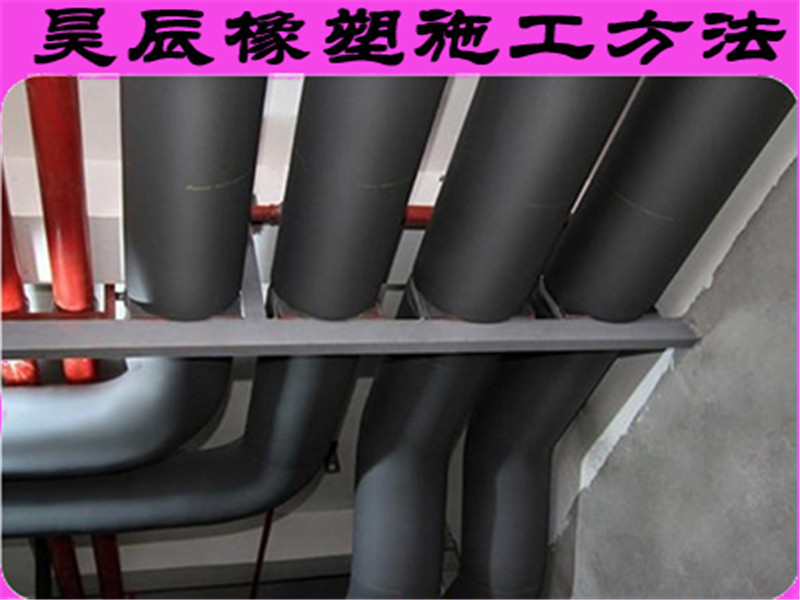 阻燃橡塑管哪家好耐用