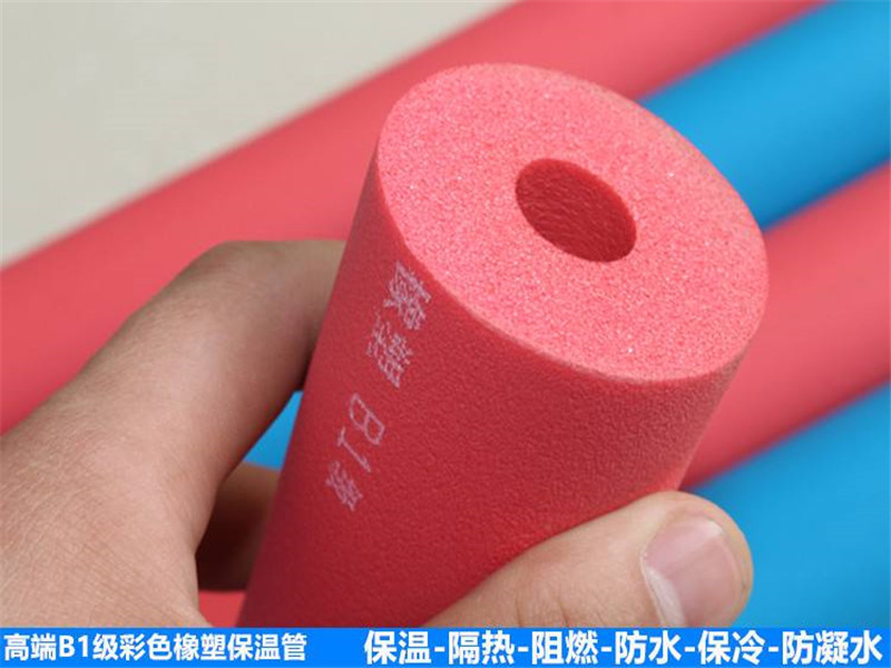 許昌阻燃橡塑管廠(chǎng)家